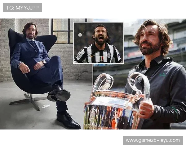 皮尔洛：意大利中场核心角色与战术解析