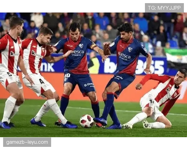 巴斯克本土球员状态回暖,助力球队开启西甲新篇章