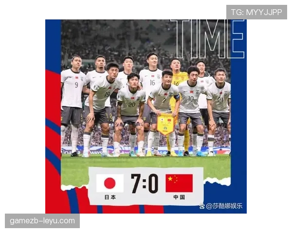 智利队中场状态回暖，积极备战世界杯资格赛