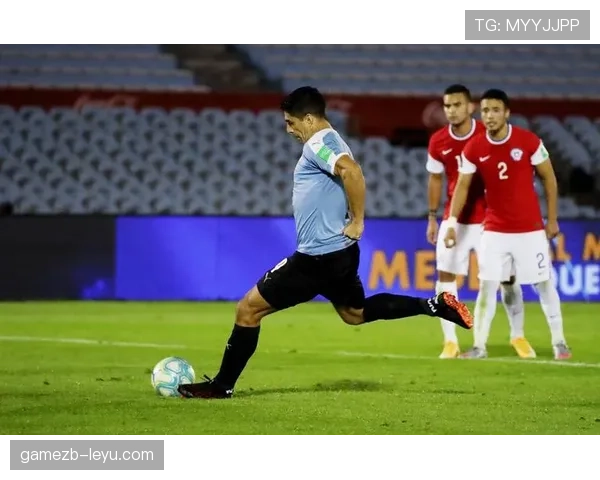 智利队体能状态显著提升，世界杯预选赛竞争力增强