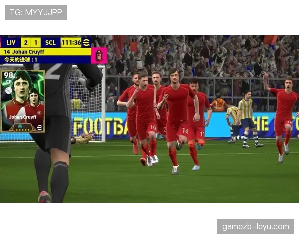 克鲁伊夫足球美学：重塑现代足球的艺术与哲学引热议