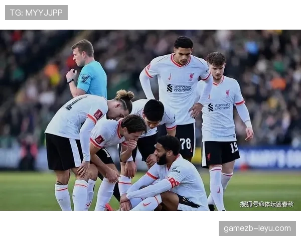 冷门频出！豪门球队接连爆冷失利，状态低迷引关注