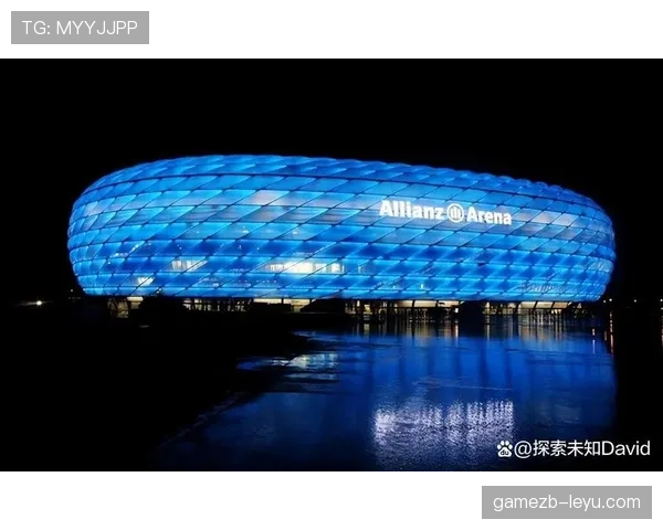 慕尼黑安联球场将迎来欧洲杯赛事，足球盛宴备受期待