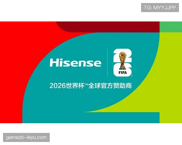 2026世界杯三国联合举办对赞助商有何吸引力 2026世界杯三国联合举办对赞助商有何吸引力