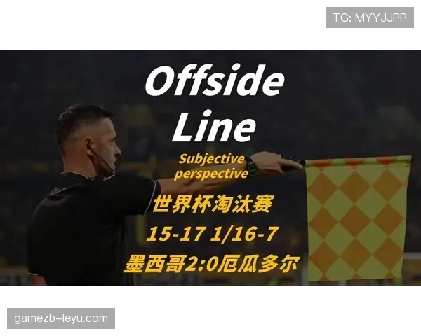 墨西哥世界杯32强对手回顾:淘汰赛首轮信息整理 墨西哥世界杯32强对手回顾:淘汰赛首轮信息整理
